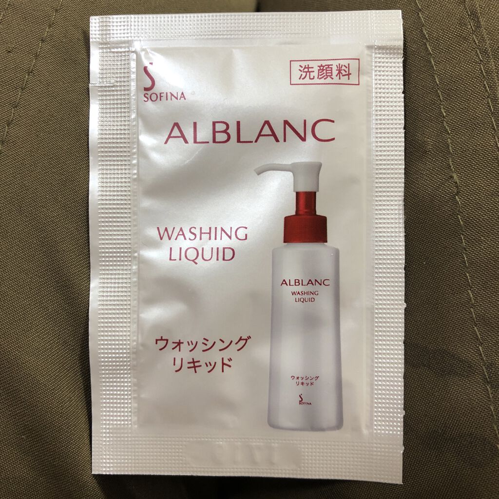 ココアのクチコミ「注意！写真3枚目4枚目荒れた目元の画像あり！

更に、お急ぎの方等は➖➖➖…の所まで飛ばして読.....」（1枚目）