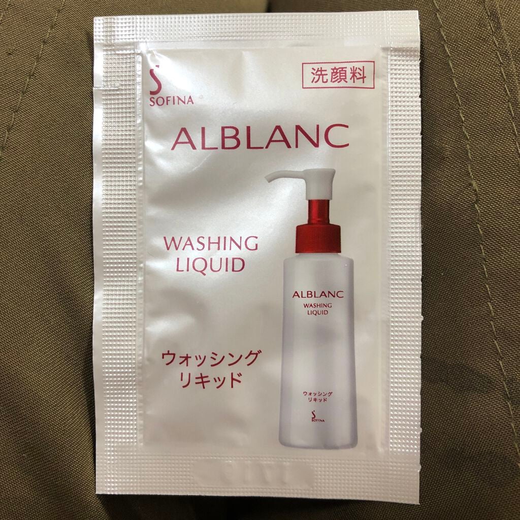 洗顔ミルク・敏感肌用/無印良品/ミルククレンジングを使ったクチコミ(1枚目)