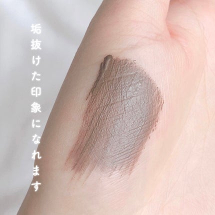 カラーリングアイブロウ/ヘビーローテーション/眉マスカラを使ったクチコミ(4枚目)