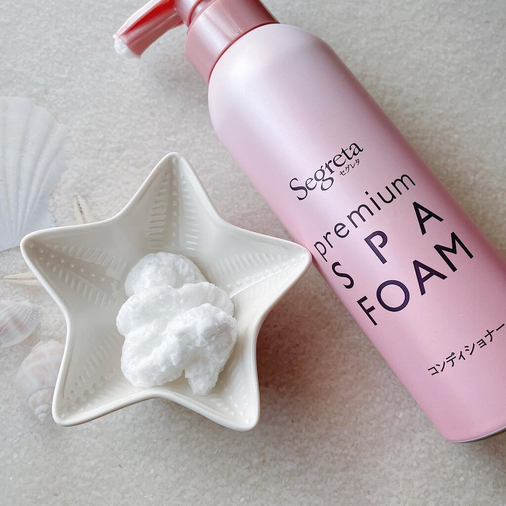 プレミアムスパフォーム シャンプー/コンディショナー/セグレタ/市販シャンプーを使ったクチコミ(5枚目)