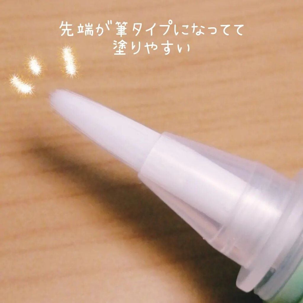 rinca. on LIPS 「美爪のためのポニキウムオイルをご紹介✨☆エニエニ ポニキウムオ..」(2枚目)