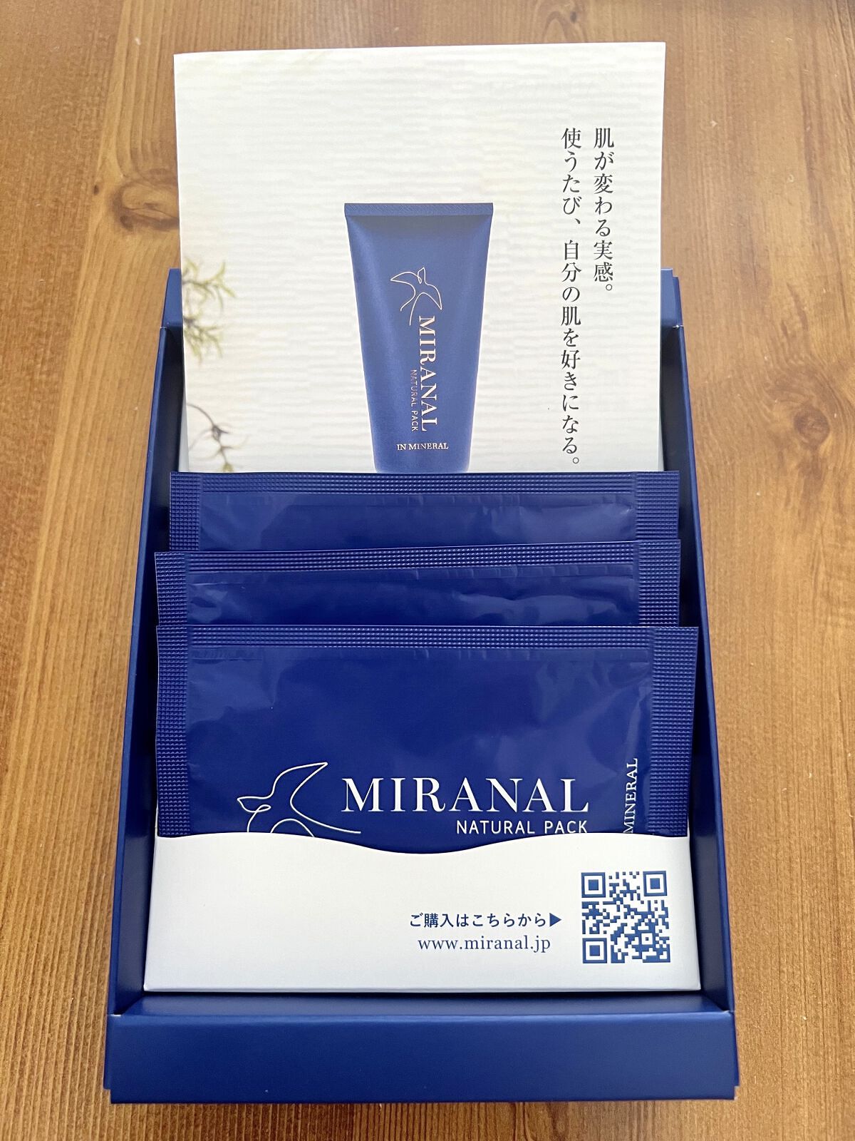 セビウム フォーミング ウォッシングジェル/ビオデルマ/クレンジングジェルを使ったクチコミ（2枚目）