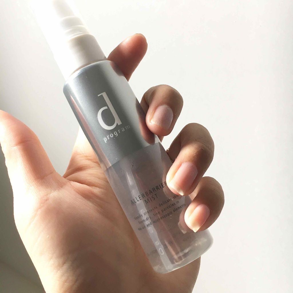 アレルバリア ミスト/d プログラム/ミスト状化粧水を使ったクチコミ(2枚目)