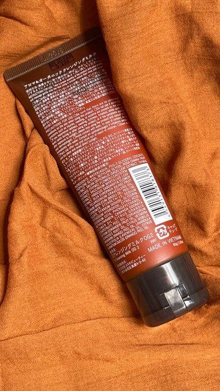 アロマ&オーガニック化粧水/DAISO/化粧水を使ったクチコミ(8枚目)