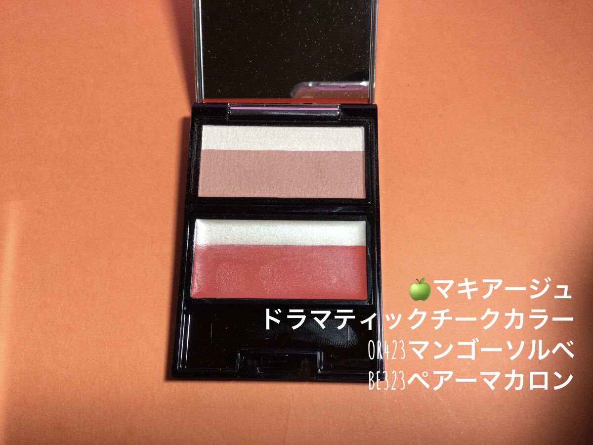 ドラマティックチークカラー (クリーム) OR423 マンゴーソルベ/マキアージュ/ジェル・クリームチークを使ったクチコミ（3枚目）