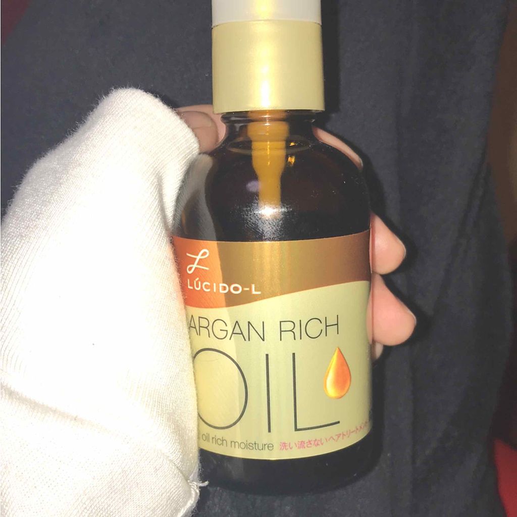 オイルトリートメント #EXヘアオイル リッチモイスチャー/ルシードエル/ヘアオイルを使ったクチコミ(1枚目)