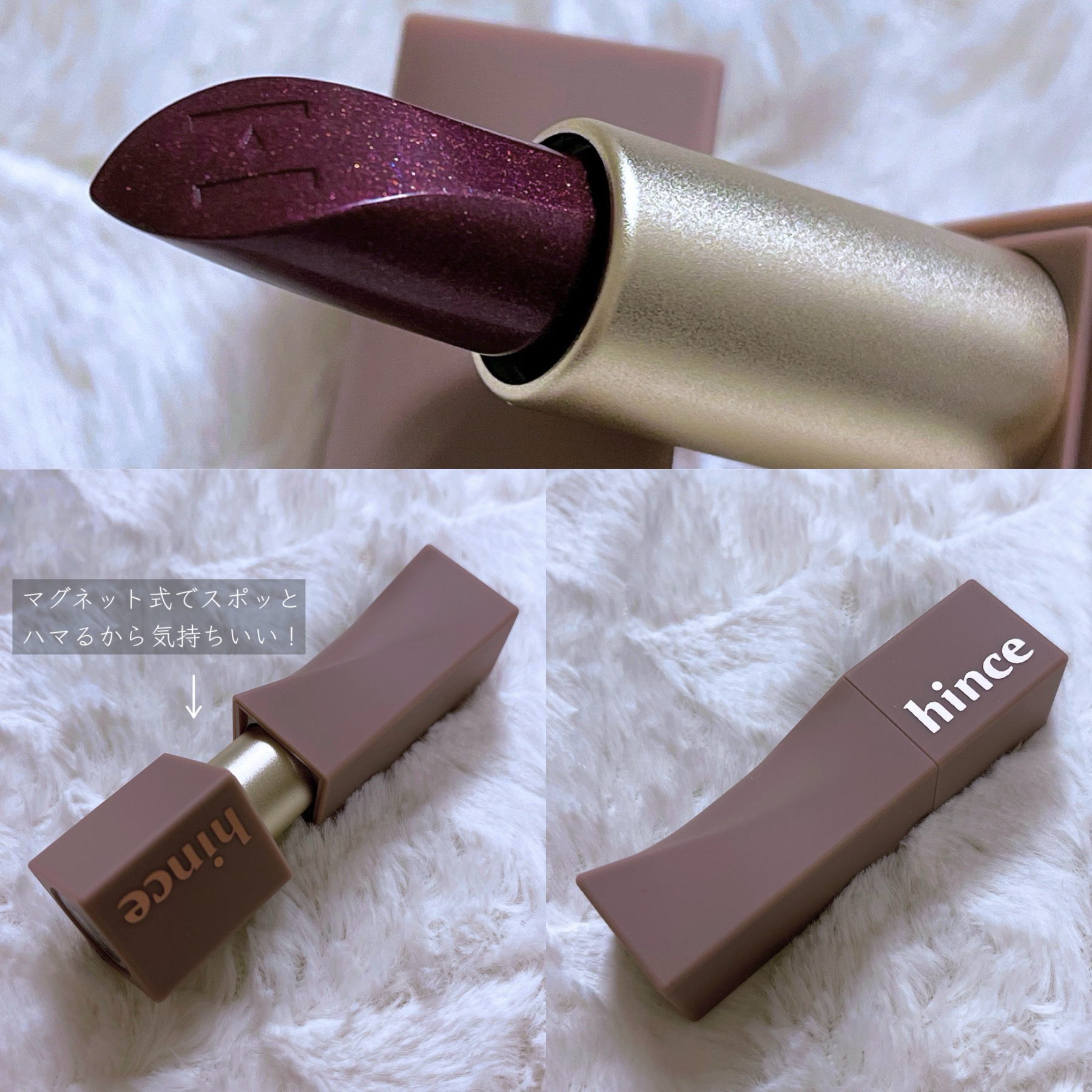 ムードインハンサーシアー S005 ミラーライク/hince/口紅を使ったクチコミ（2枚目）