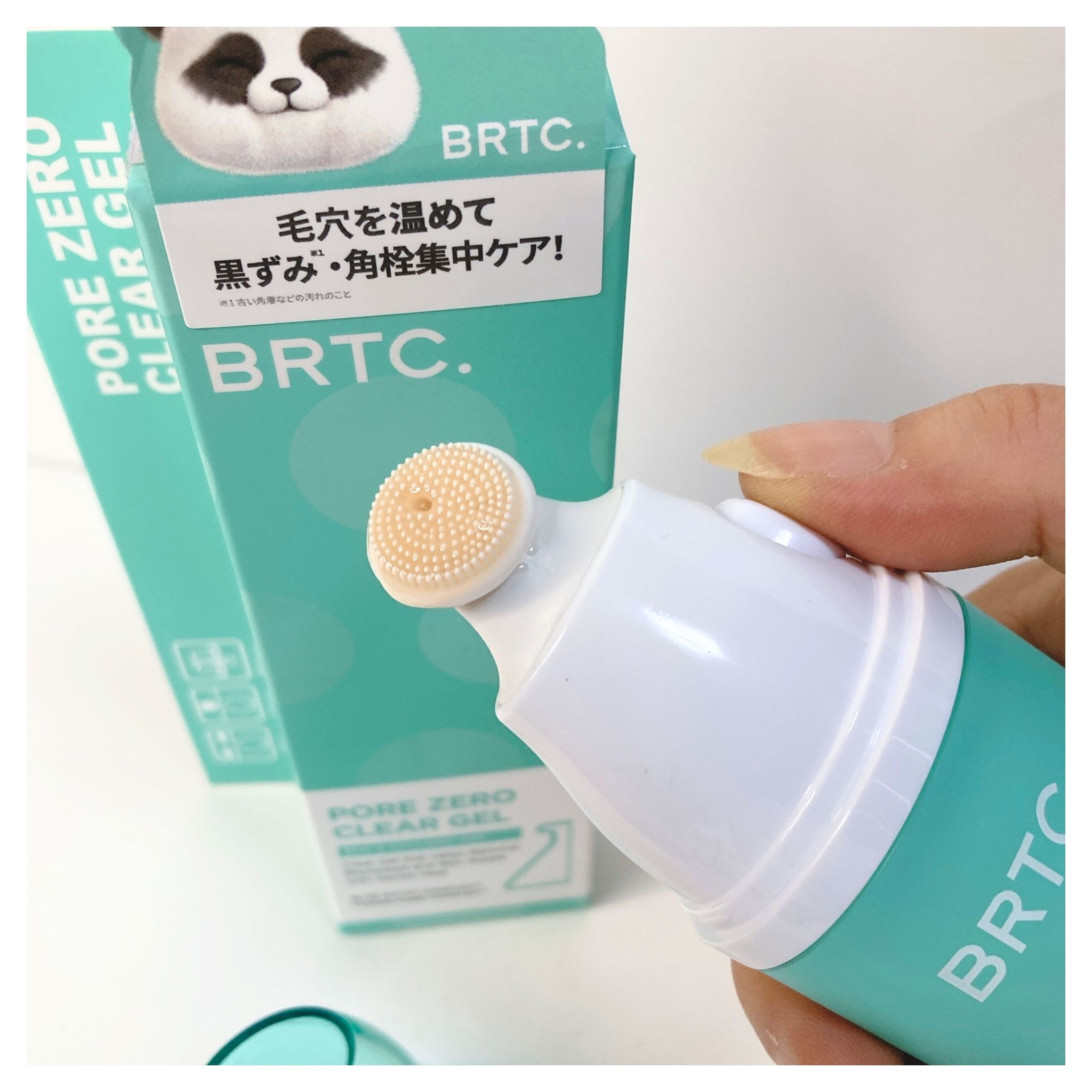 ポアゼロクリアジェル/BRTC/ピーリングを使ったクチコミ（3枚目）