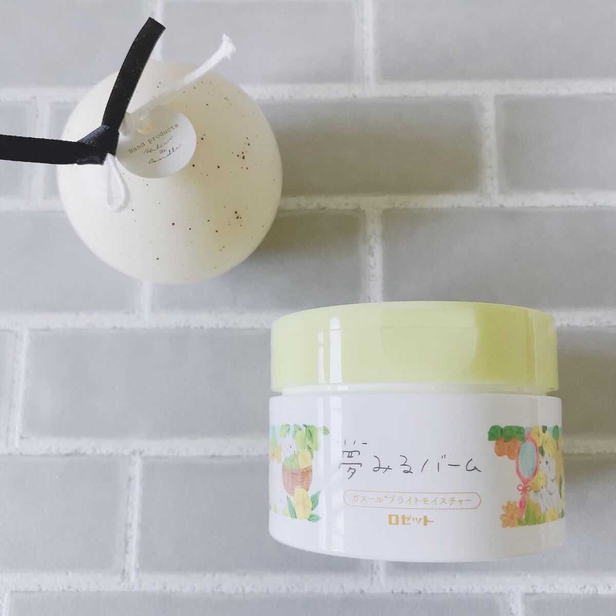 夢みるバーム ガスールブライトモイスチャー /ロゼット/クレンジングバームを使ったクチコミ(1枚目)