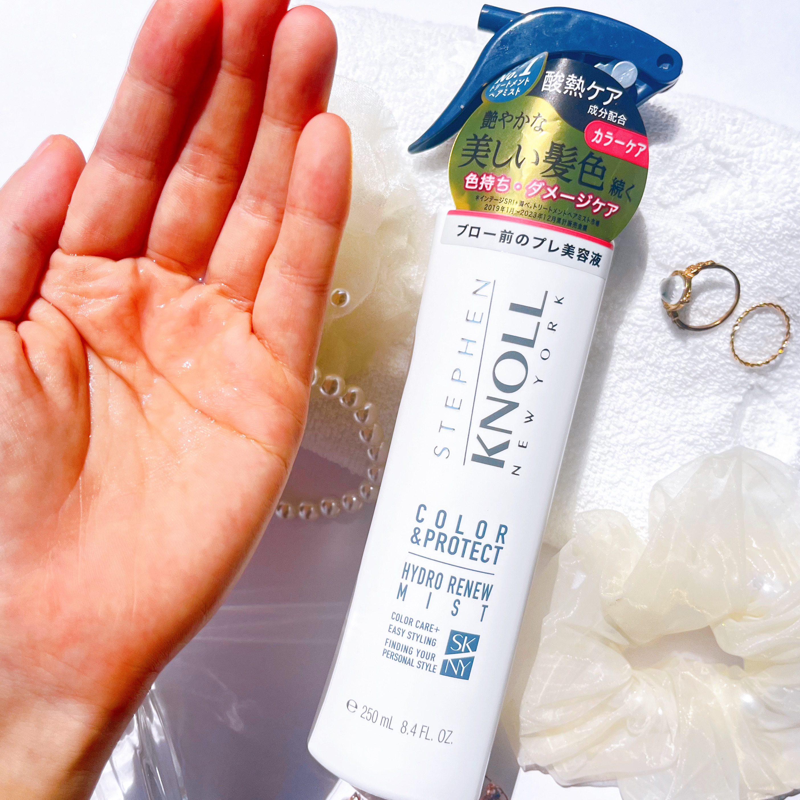 ハイドロリニュー ミスト カラープロテクト/スティーブンノル ニューヨーク/プレスタイリング・寝ぐせ直しを使ったクチコミ（2枚目）
