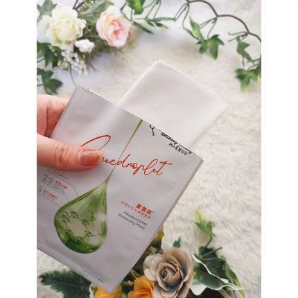 夏雪草バランシングマスク/我的美麗日記/シートマスク・パックを使ったクチコミ(4枚目)