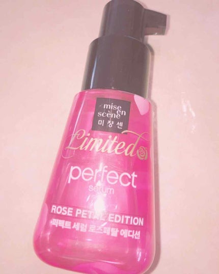 パーフェクト セラム オリジナル/miseenscene/ヘアオイルを使ったクチコミ(1枚目)