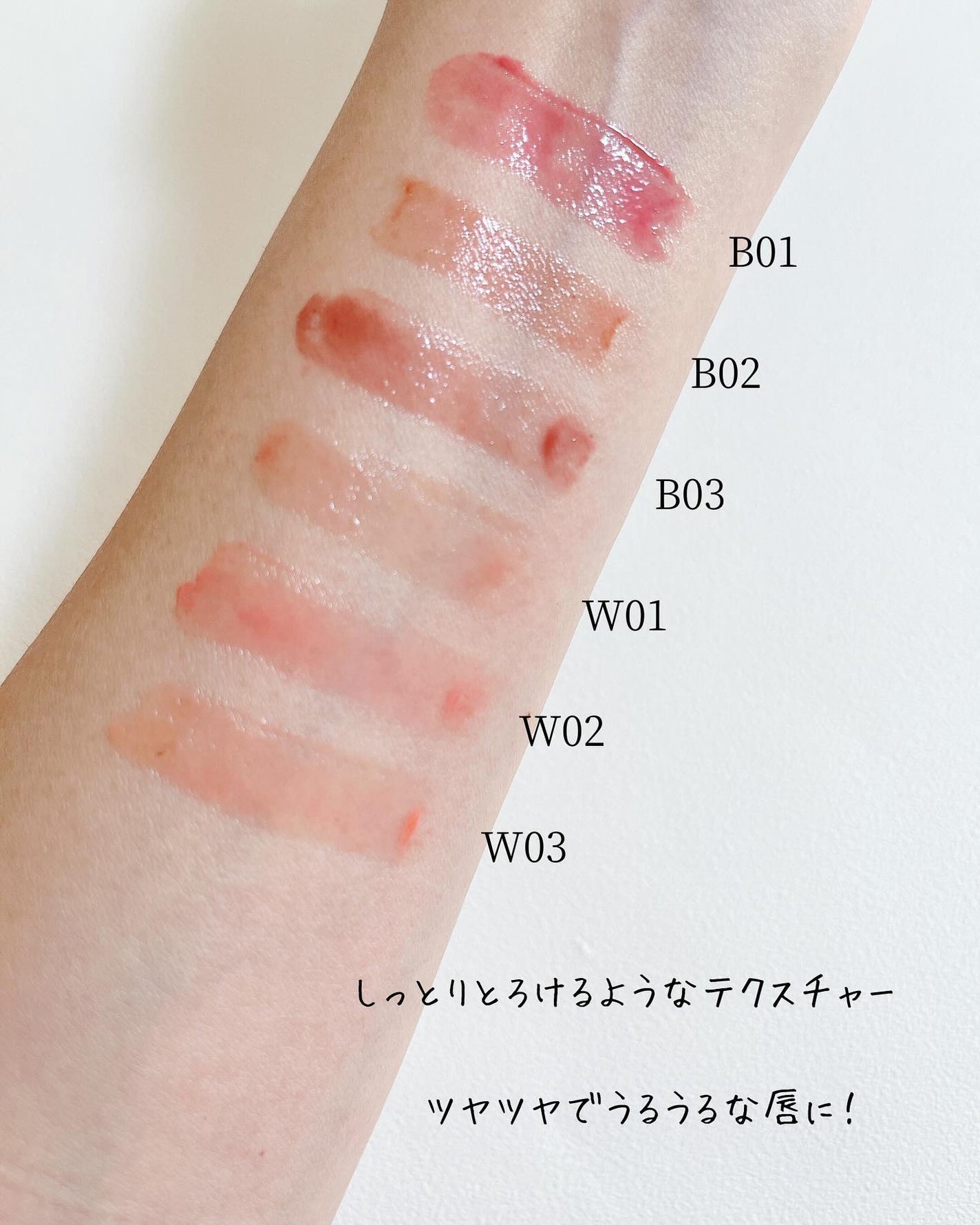 ボリューマイジングフォンデュリップ/Coralhaze/口紅を使ったクチコミ(5枚目)