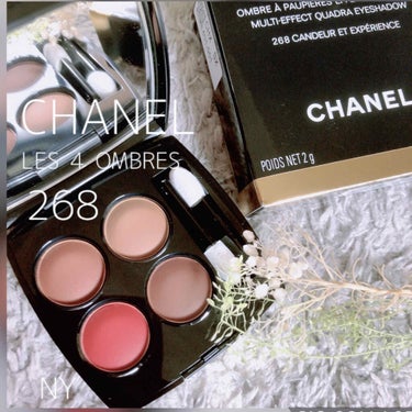 CHANEL
レキャトルオンブル
268


言わずと知れた赤キャトル💗
以前使っていたものが、底見えしていたので
リピート２個目です☺️💗


ラメ！ラメ！キラキラ！な、アイシャドウが、
大好きな私で