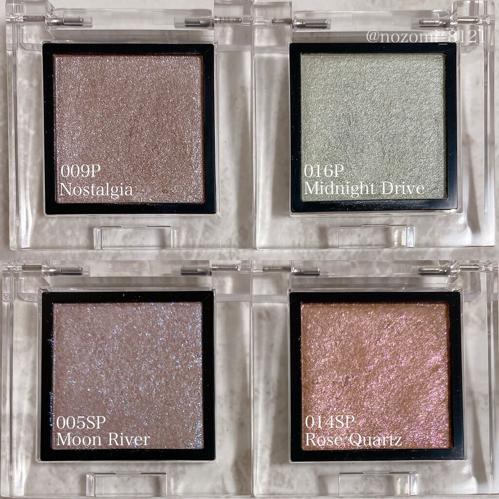 アディクション ザ アイシャドウ スパークル/ADDICTION/単色アイシャドウを使ったクチコミ(2枚目)