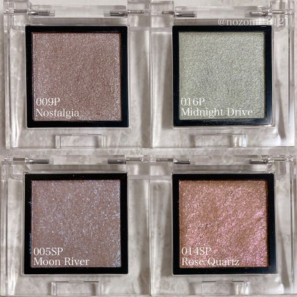 アディクション ザ アイシャドウ パール 016P Midnight Drive/ADDICTION/単色アイシャドウを使ったクチコミ(2枚目)