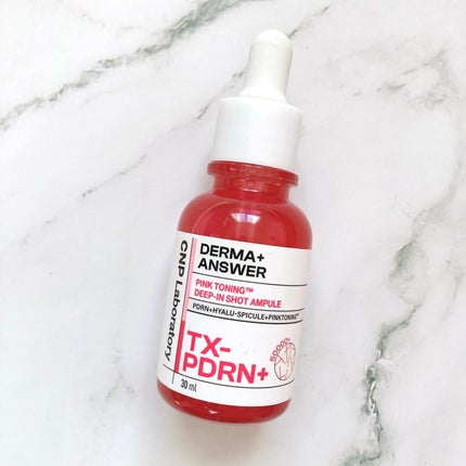 ピンクトーニング™︎ディープインショットアンプル/CNP Laboratory/美容液を使ったクチコミ(1枚目)