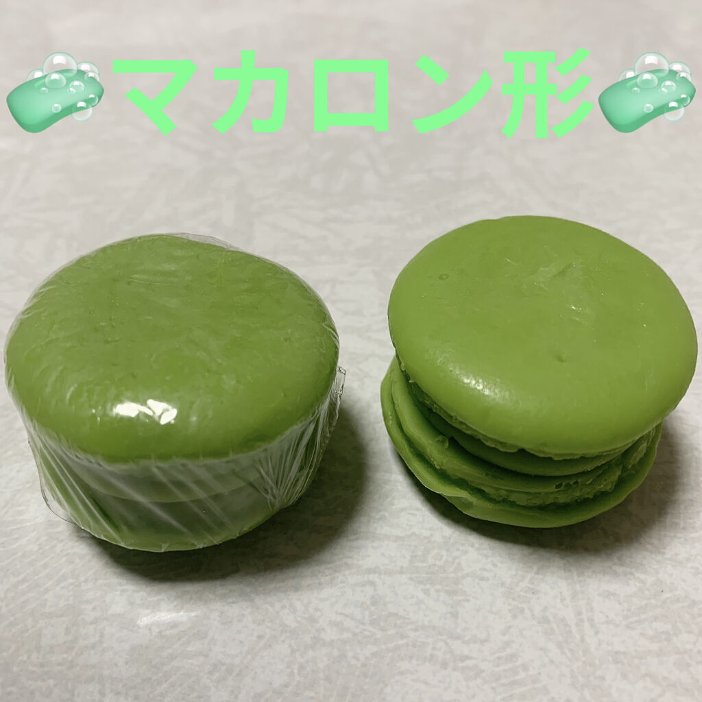 デザインソープ/DAISO/ボディ石鹸を使ったクチコミ（3枚目）