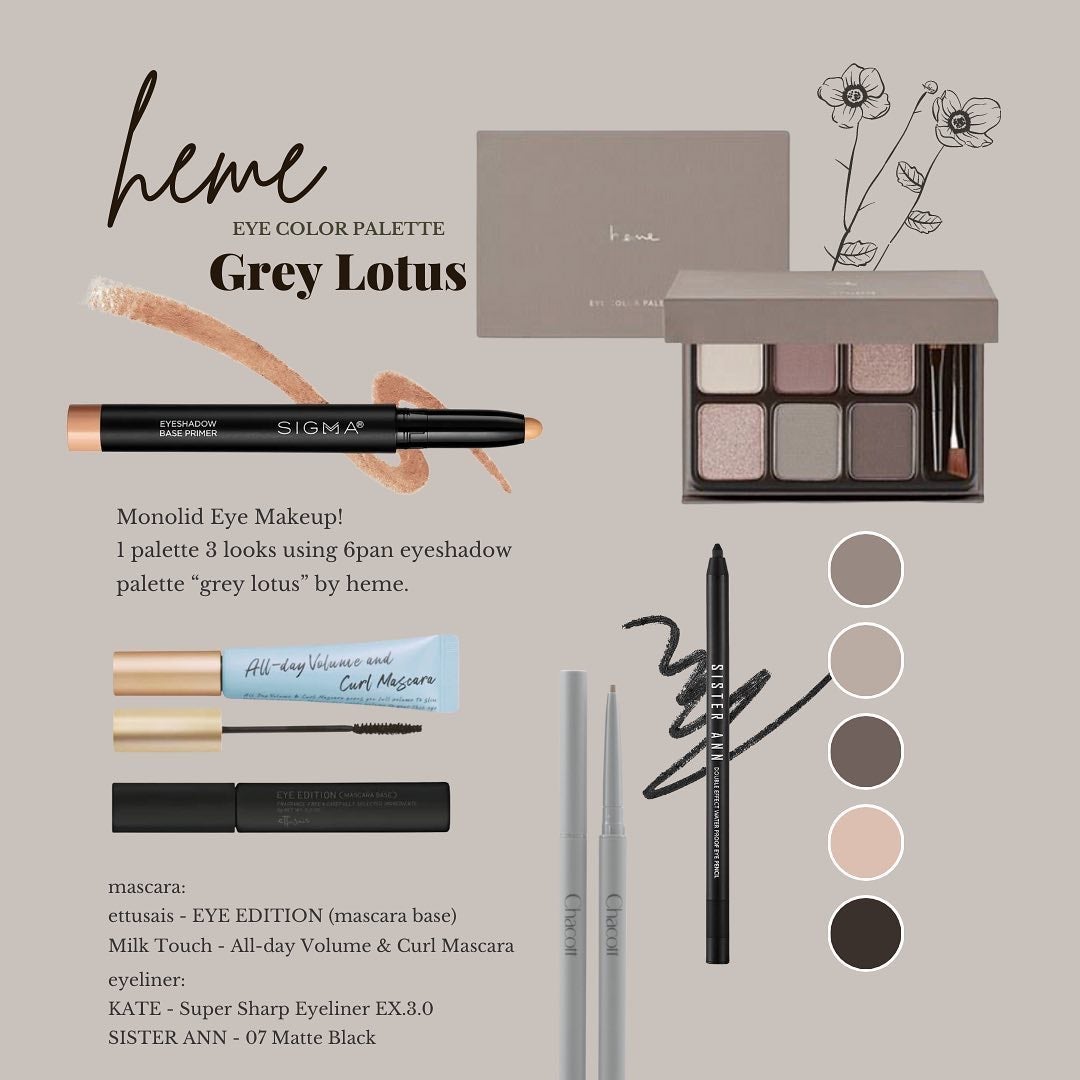 アイカラーパレット/heme/アイシャドウパレットを使ったクチコミ(1枚目)