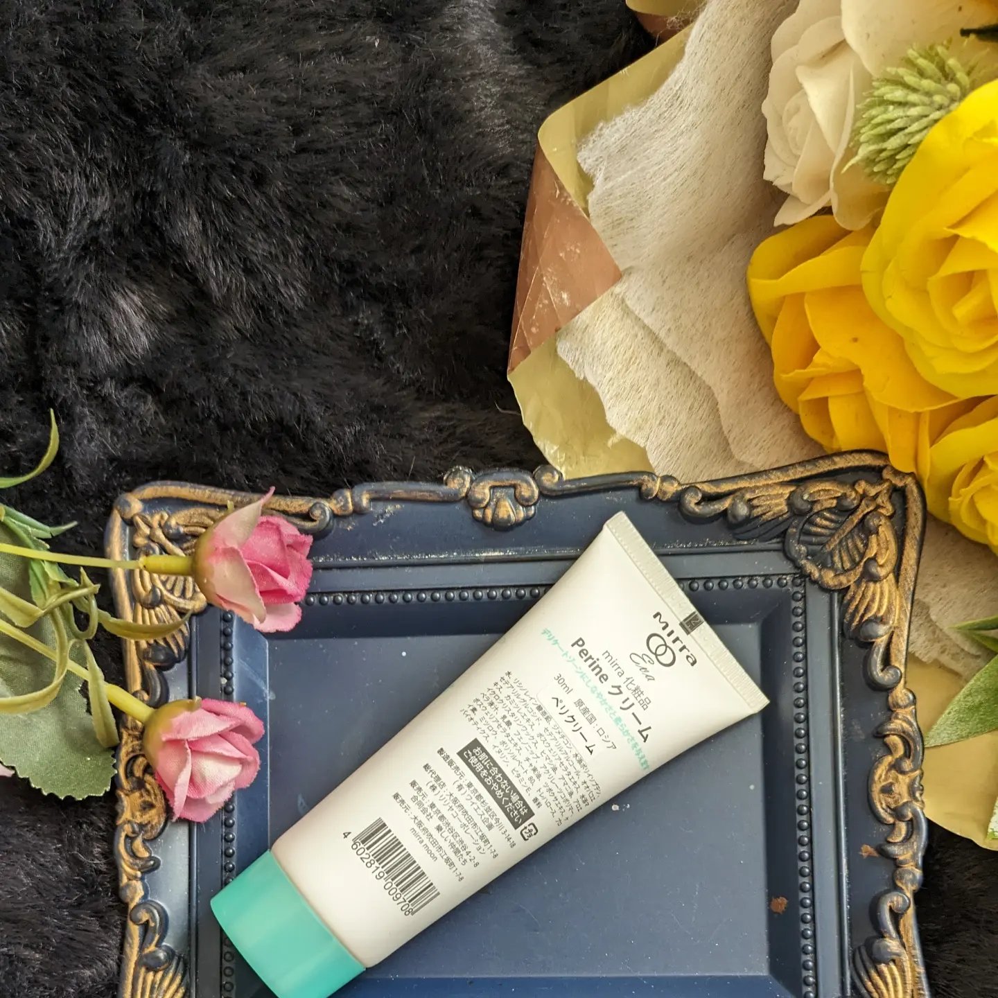 PERINEクリーム/mirra/ボディクリームを使ったクチコミ（2枚目）