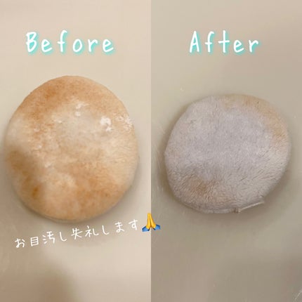 AWAFUL 洗濯用洗剤/鎌倉ライフ/洗濯洗剤を使ったクチコミ(3枚目)