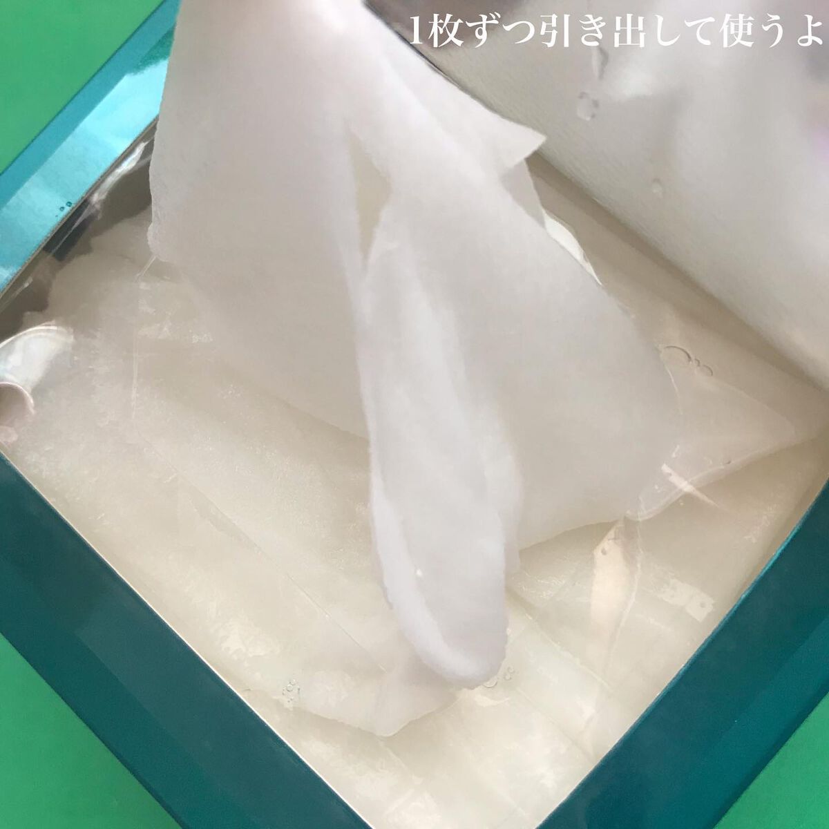 ルルルンプレシャス GREEN(バランス)【旧】/ルルルン/シートマスク・パックを使ったクチコミ（3枚目）