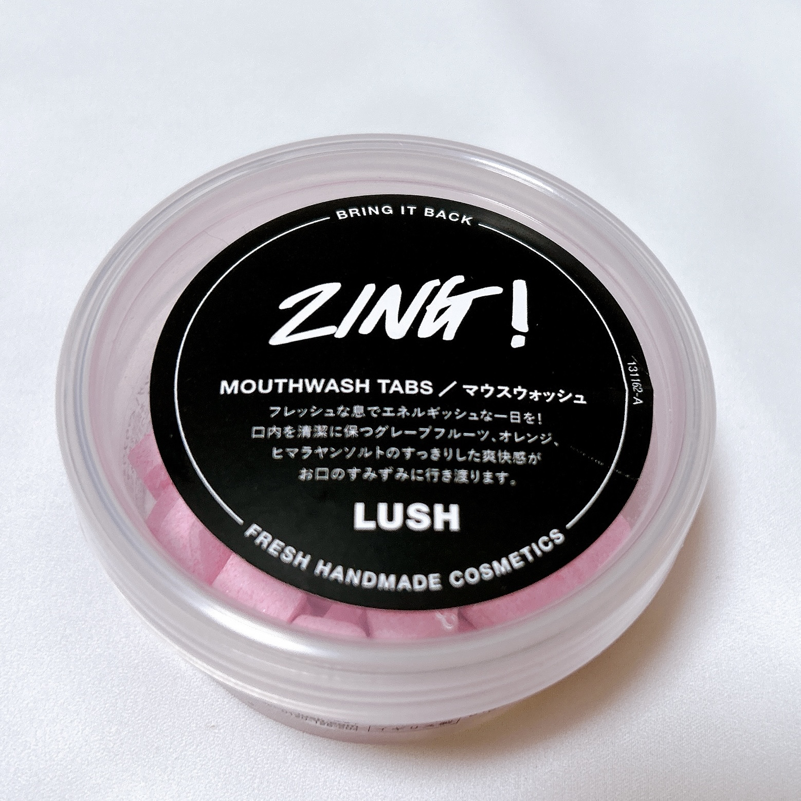 ジング！/ラッシュ/マウスウォッシュ・スプレーを使ったクチコミ（2枚目）