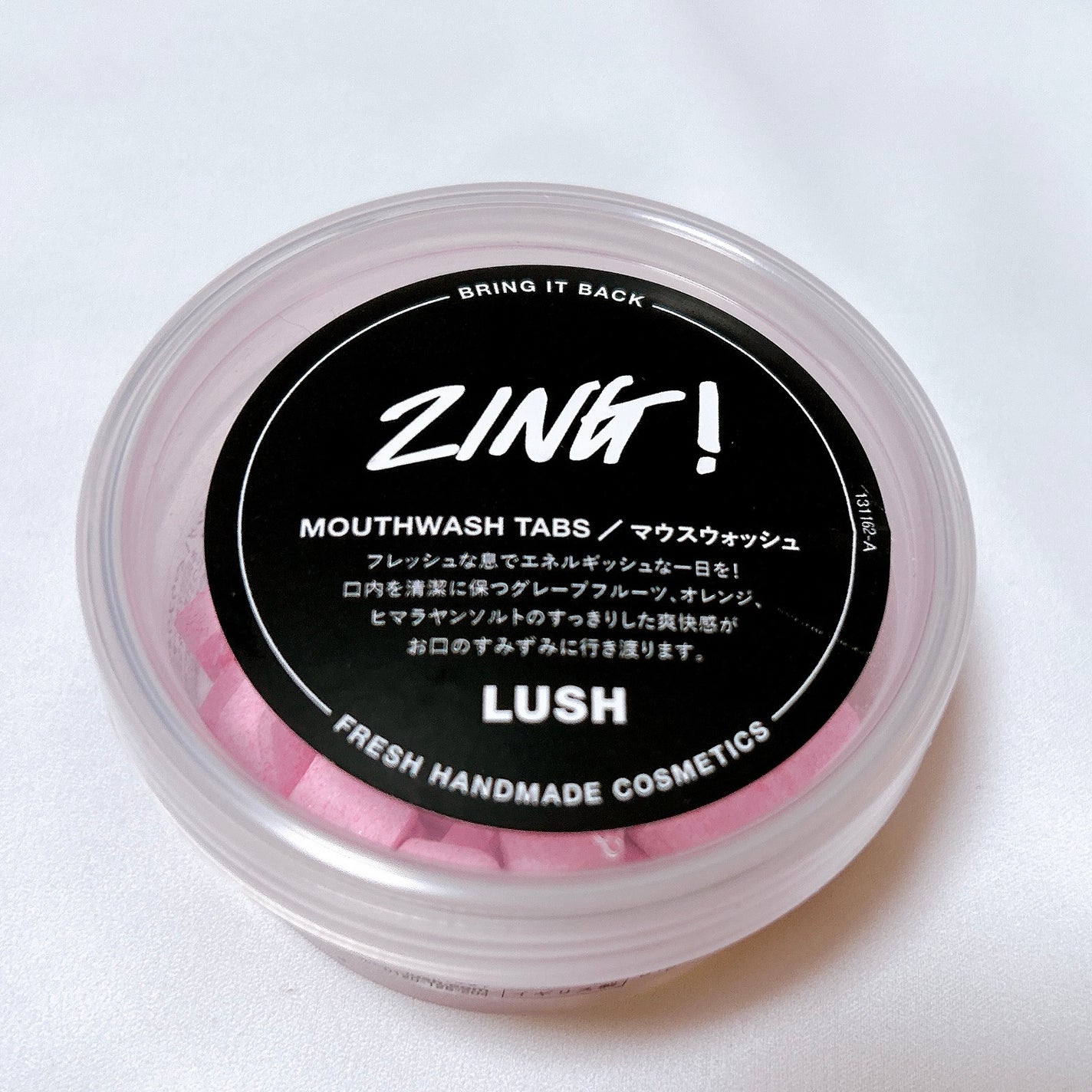 ジング!/ラッシュ/マウスウォッシュ・スプレーを使ったクチコミ(2枚目)