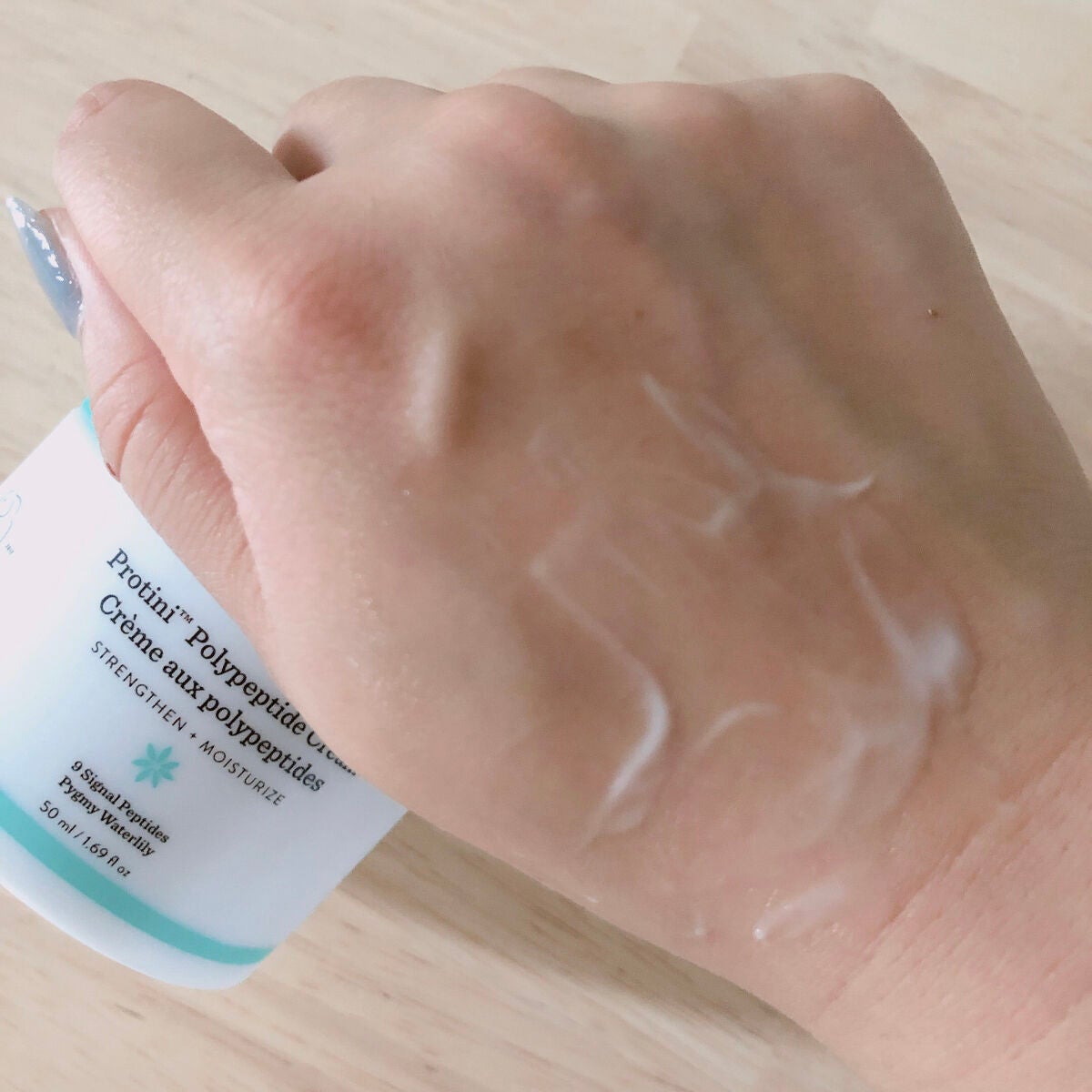 プロティニ ポリペプチド クリーム/Drunk Elephant/フェイスクリームを使ったクチコミ(4枚目)