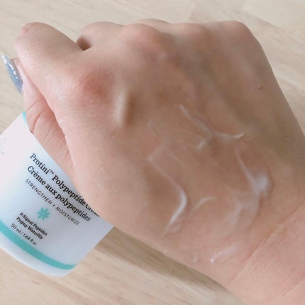 プロティニ ポリペプチド クリーム/Drunk Elephant/フェイスクリームを使ったクチコミ(4枚目)