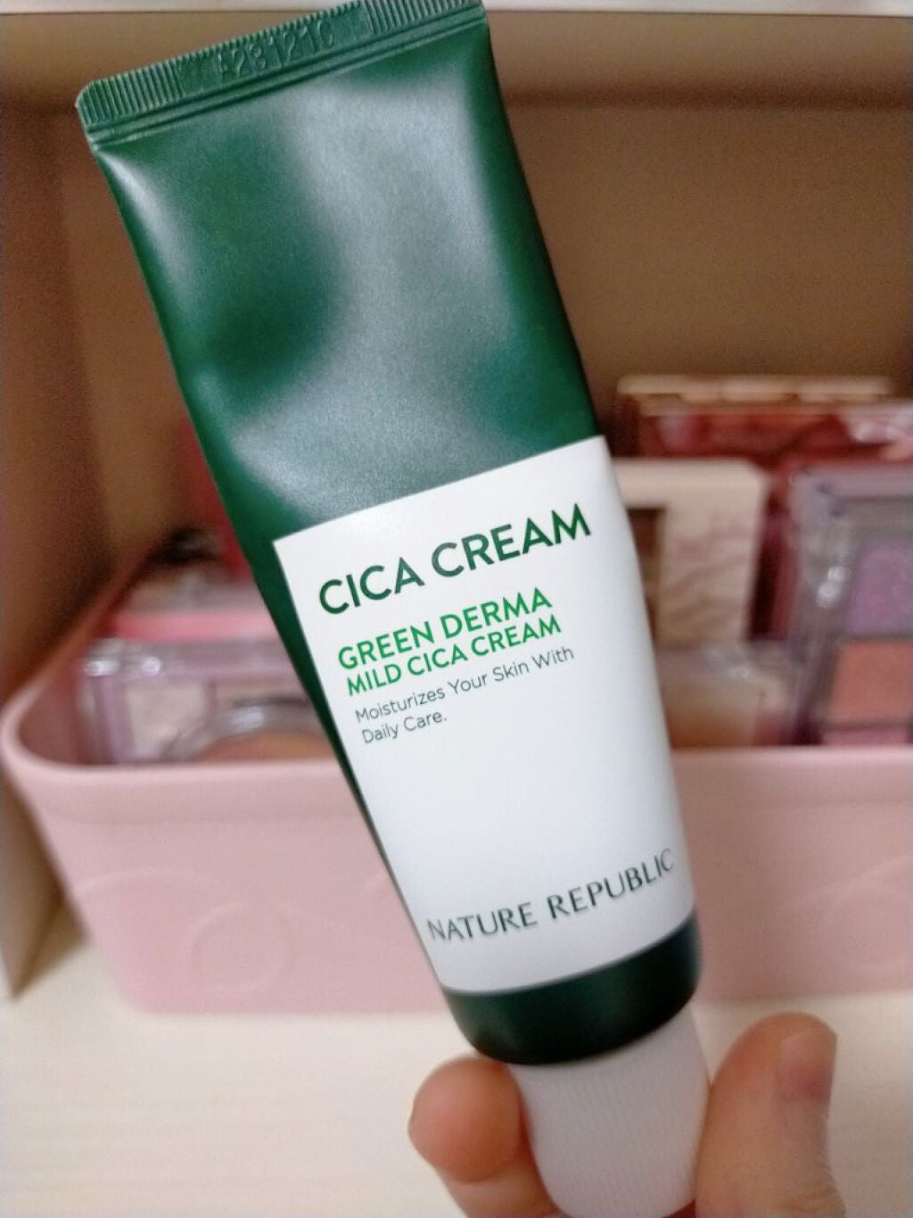 グリーン ダーマ マイルド クリーム/ネイチャーリパブリック/フェイスクリームを使ったクチコミ(1枚目)
