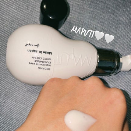 オーガニックフレグランスホワイトクリーム/MAPUTI/デリケートゾーンケアを使ったクチコミ(1枚目)