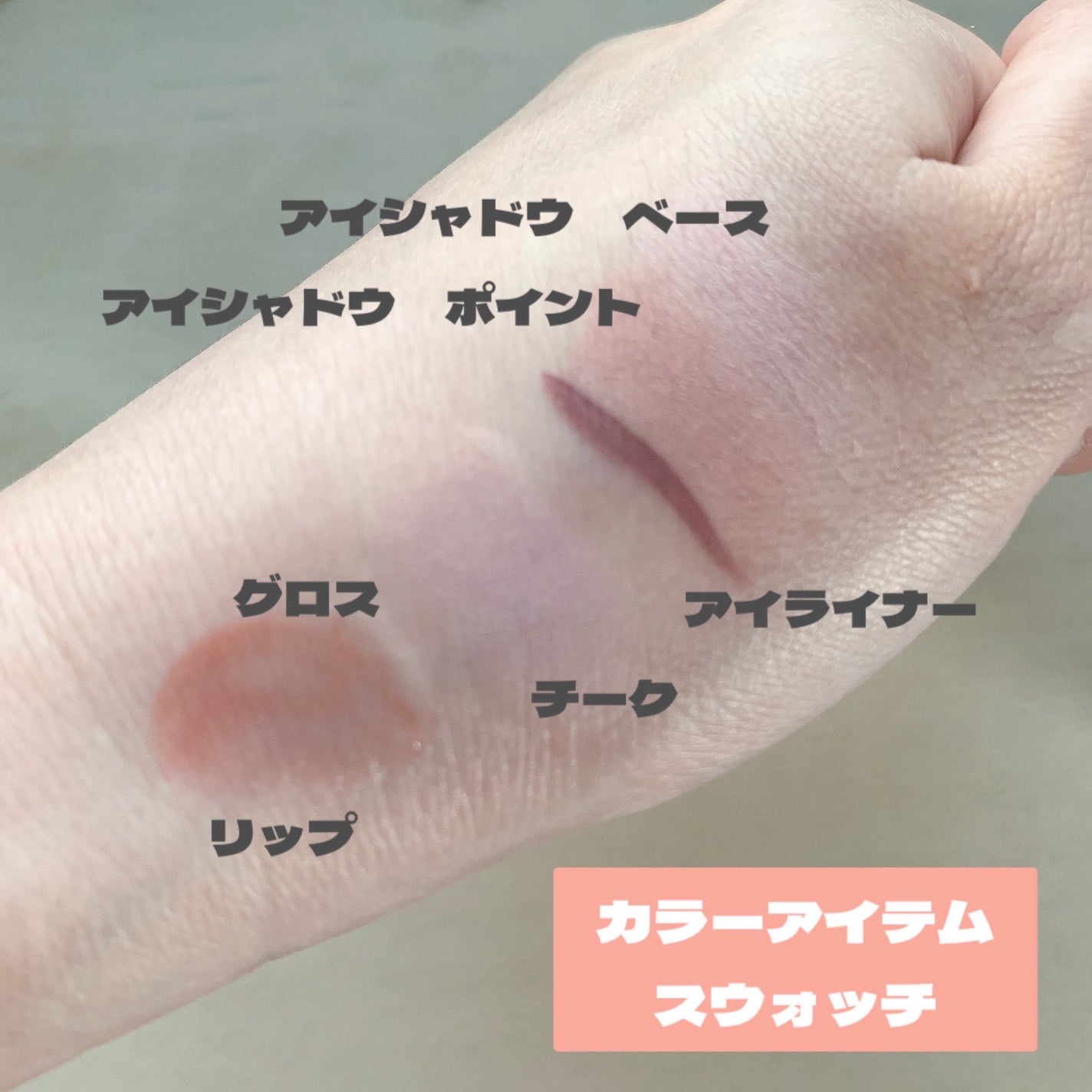 アイブロウ クリエイティブパレット/IPSA/パウダーアイブロウを使ったクチコミ(4枚目)