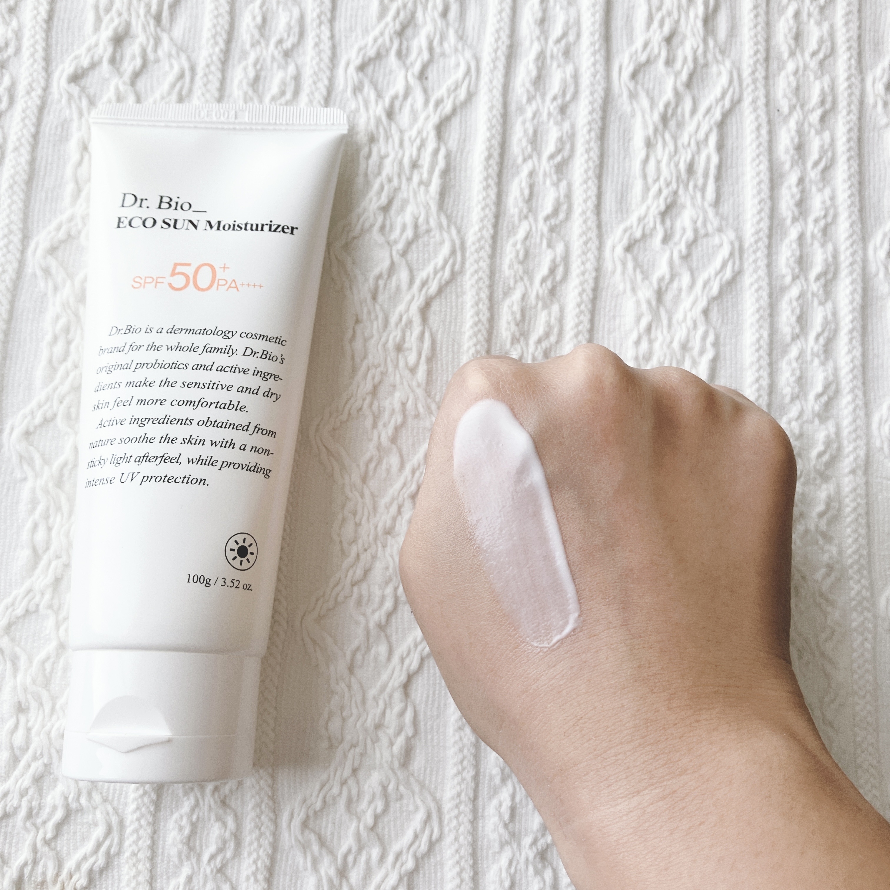 エコサンモイスチャライザー/Dr.Bio/日焼け止めクリームを使ったクチコミ（3枚目）