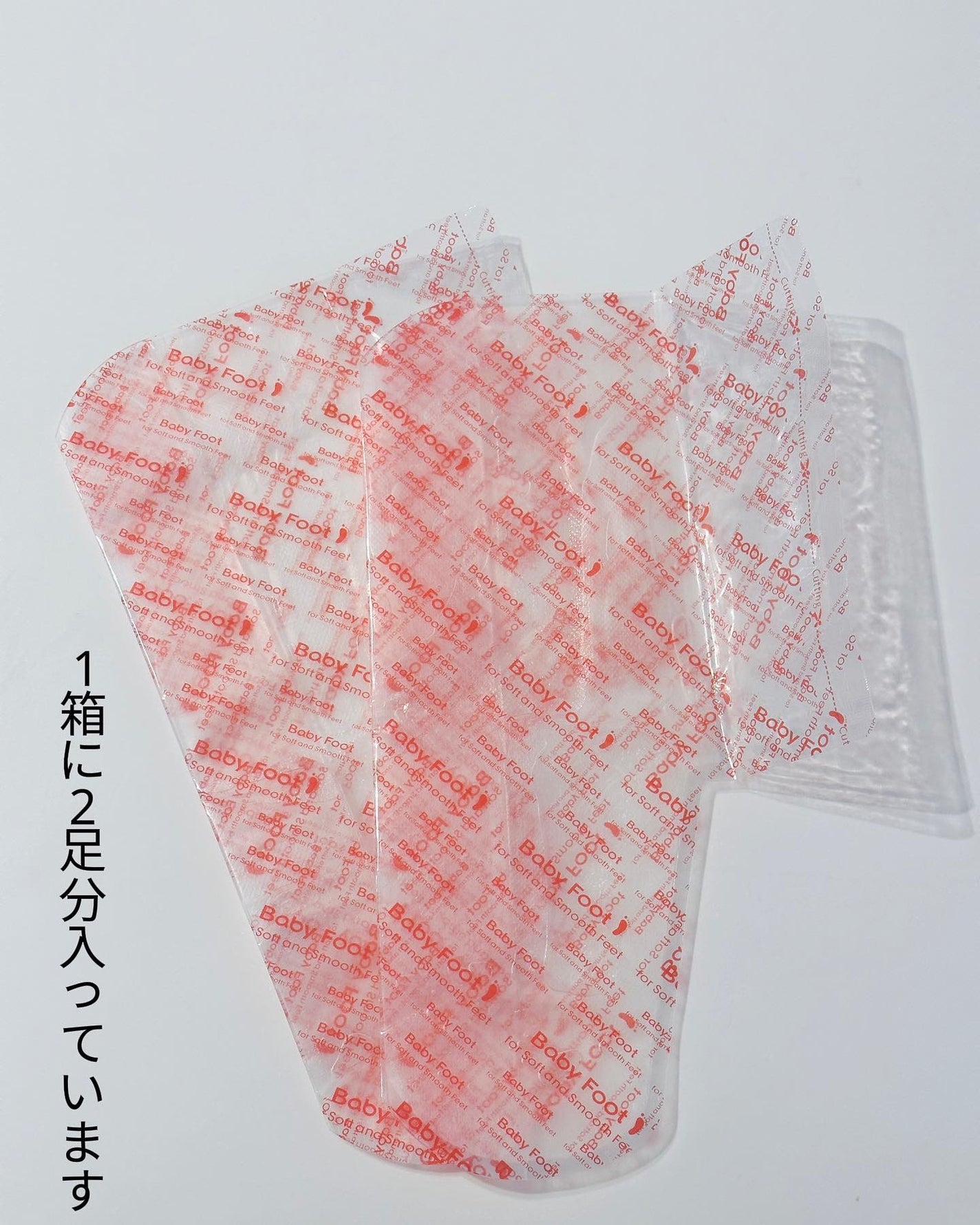 イージーパックDP60分タイプ/ベビーフット/レッグ・フットケアを使ったクチコミ(2枚目)