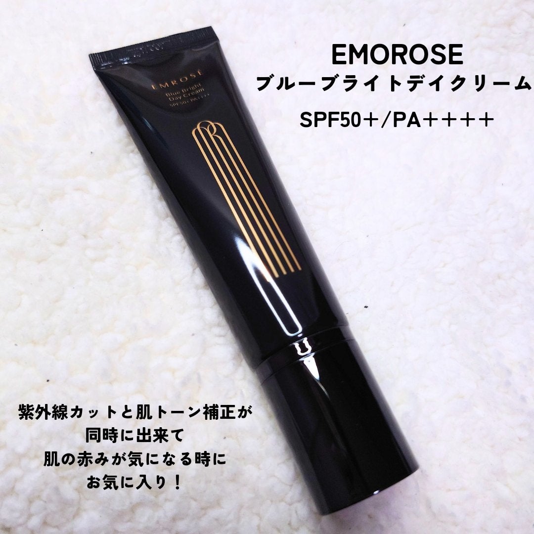 ブルーブライトデイクリーム/EMROSÉ/フェイスクリームを使ったクチコミ(1枚目)