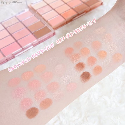 ソフトブラーリングアイパレット/wakemake/アイシャドウパレットを使ったクチコミ(5枚目)