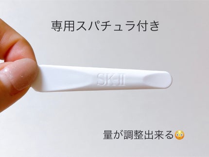 ã¹ãã³ãã¯ãŒ ã¢ããã³ã¹ã ã¯ãªãŒã /SK-II/ãã§ã€ã¹ã¯ãªãŒã ã䜿ã£ãã¯ãã³ãïŒ5æç®ïŒ