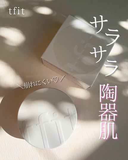 トランスルーセントセットフィニッシングパウダー/TFIT/ルースパウダーを使ったクチコミ(1枚目)