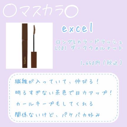 ぴめろ on LIPS 「めんどくさい日のメイク♡♡♡ナチュラルで盛れる♡♡♡メンズメイ..」(7枚目)