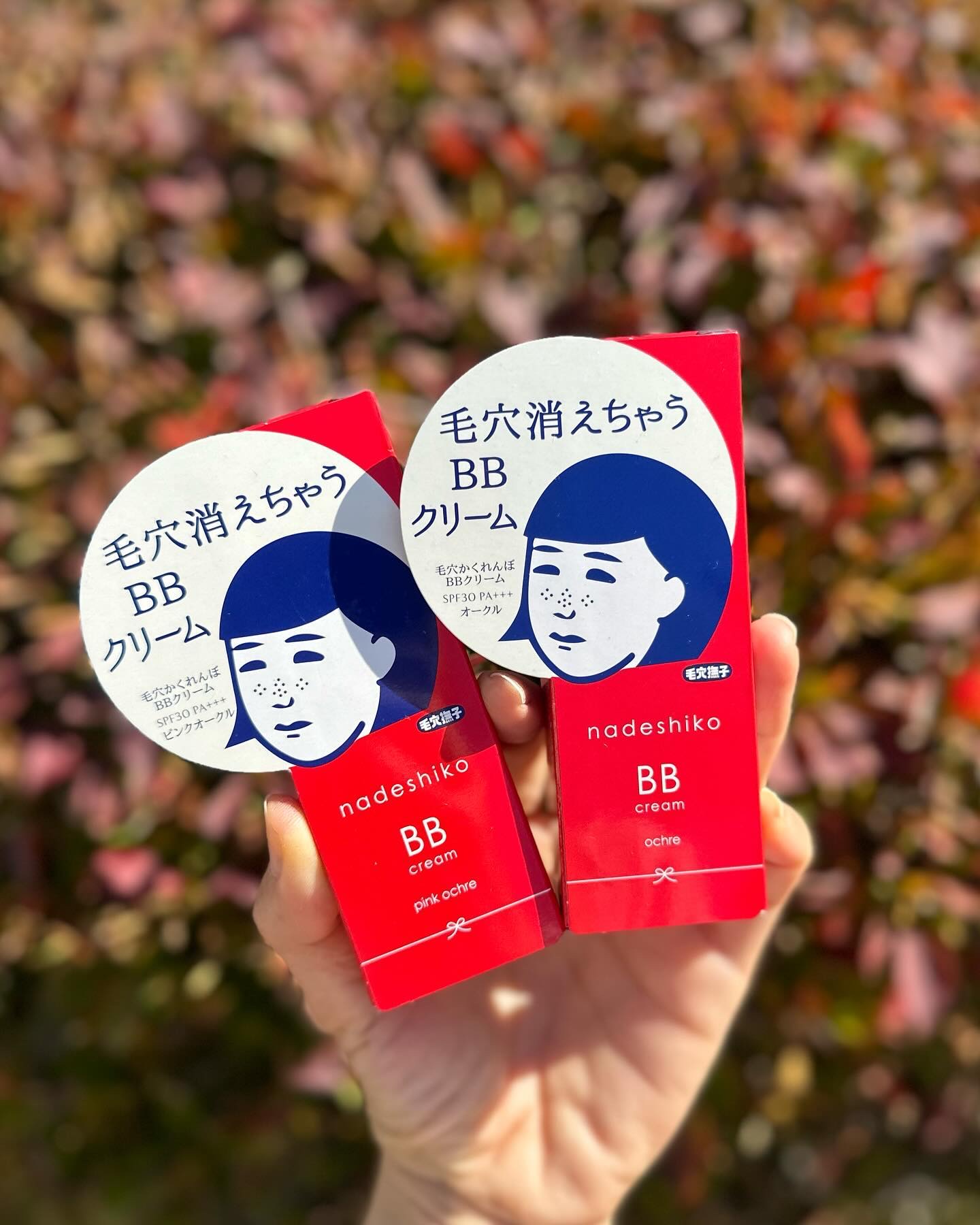 毛穴撫子 毛穴かくれんぼBBクリーム/毛穴撫子/BBクリームを使ったクチコミ（2枚目）