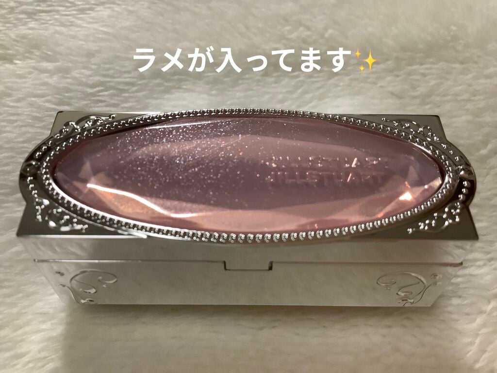 ルージュ ケース/JILL STUART/その他化粧小物を使ったクチコミ(4枚目)