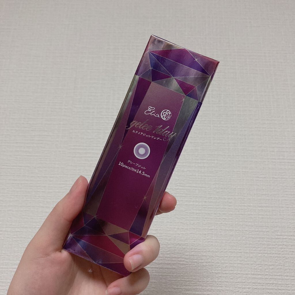 エティア ジュレワンデー/Etia./ワンデー(1DAY)カラコンを使ったクチコミ(2枚目)