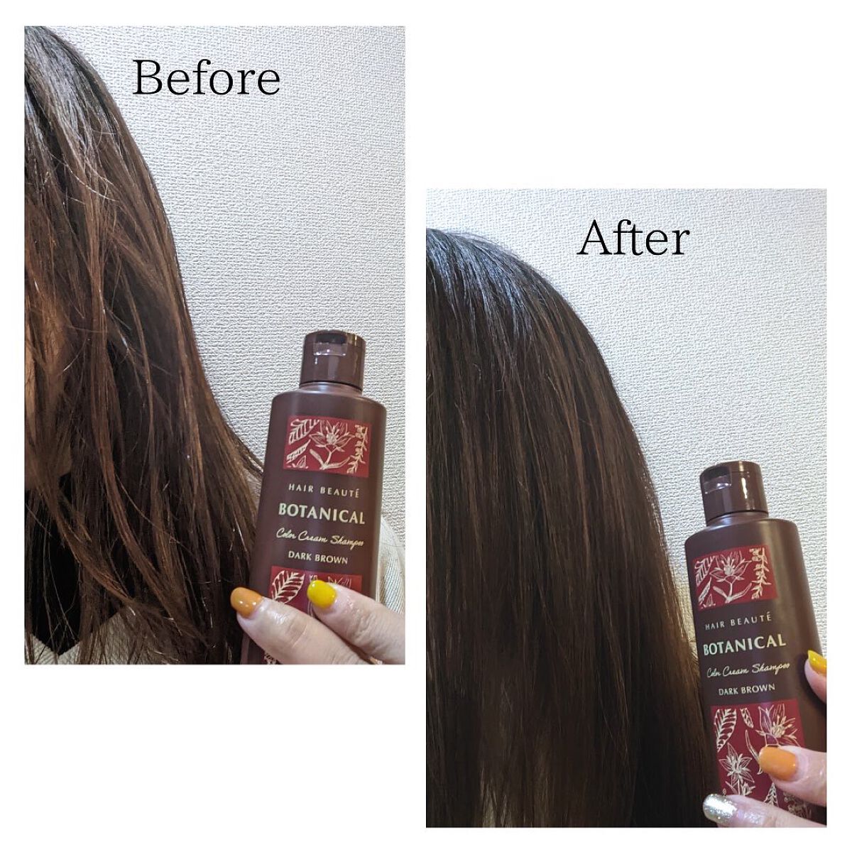 ヘアボーテ ボタニカルカラークリームシャンプー ダークブラウン 6本セット ボタニカルカラークリームシャンプー|ヘアボーテの口コミ