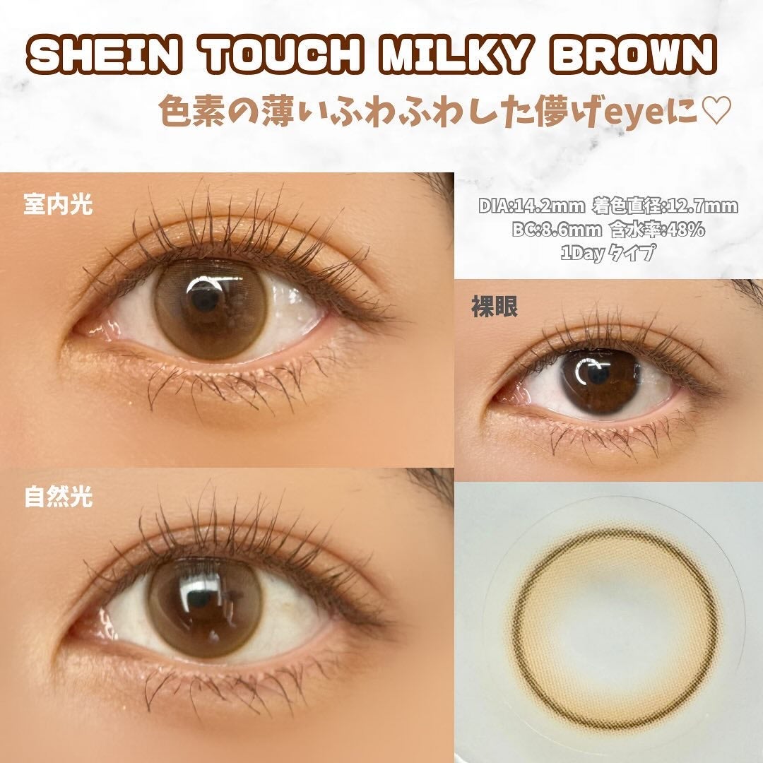 Spanish (スパニッシュ)/OLENS/カラーコンタクトレンズを使ったクチコミ(2枚目)