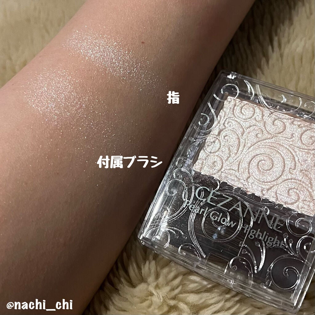 パールグロウハイライト/CEZANNE/パウダーハイライトを使ったクチコミ(3枚目)