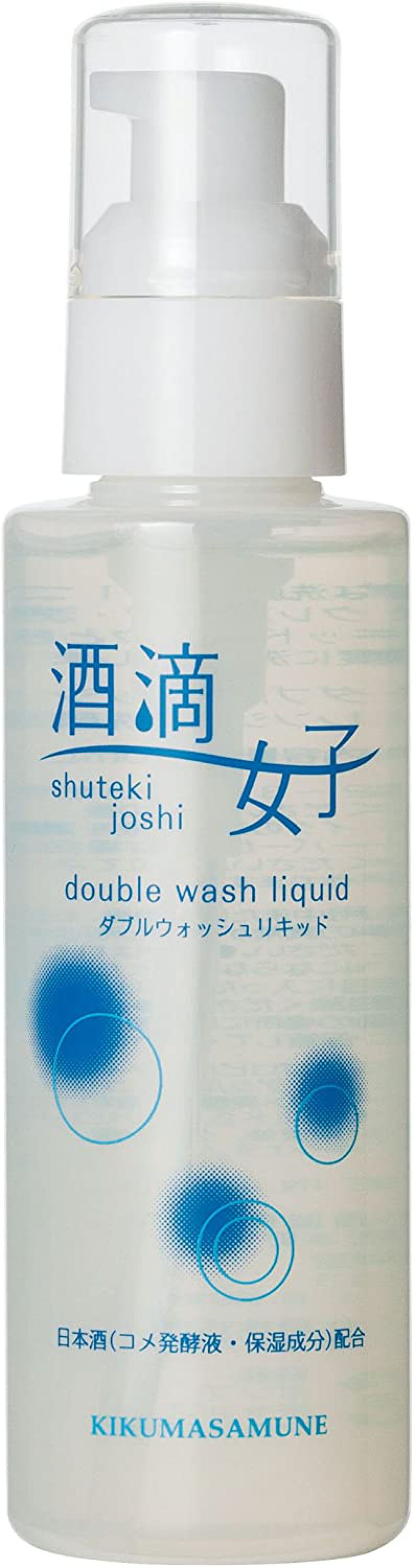 菊正宗 酒滴女子 ダブルウォッシュリキッド