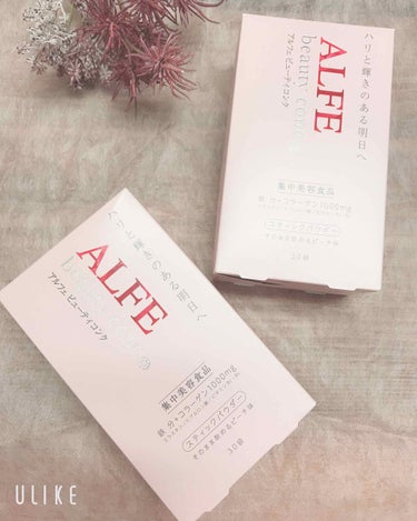 

大正製薬ダイレクト様

アルフェビューティーコンク　
パウダータイプ
をお試しさせていただきました

#大正製薬ダイレクト

#アルフェビューティーコンク　パウダータイプ

🌸1