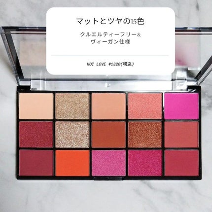 15 アイシャドウパレット/technic/アイシャドウパレットを使ったクチコミ(2枚目)