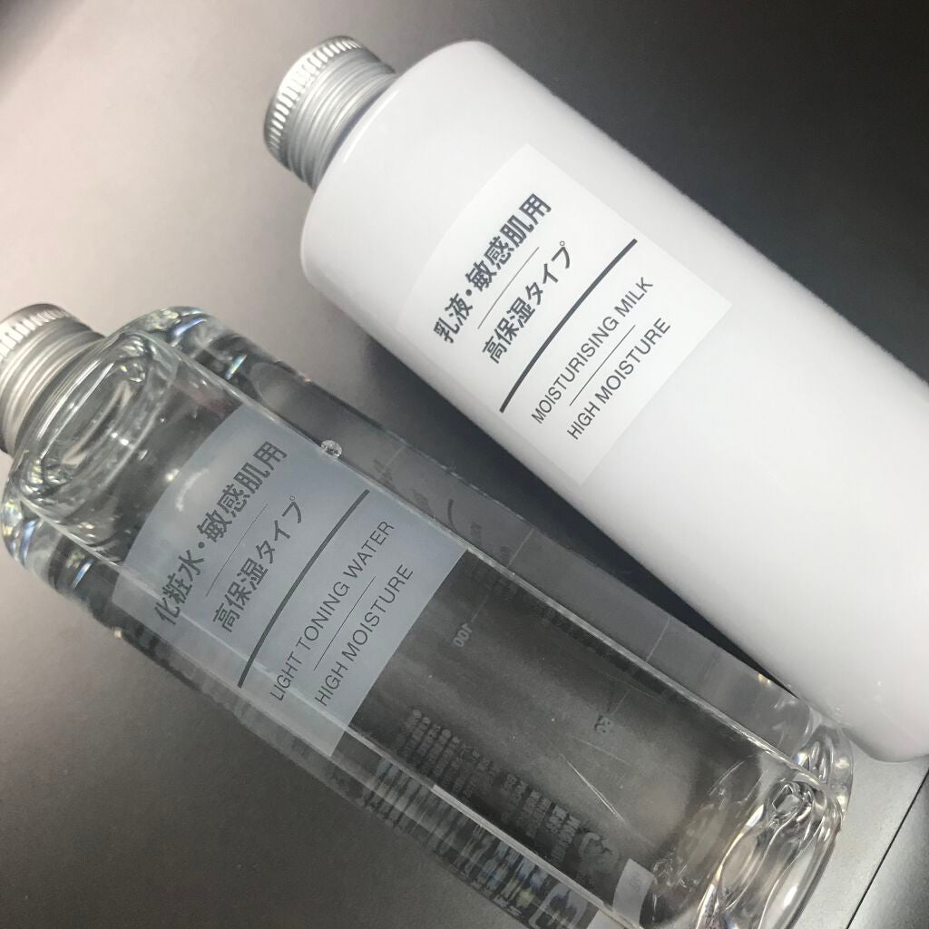 化粧水・敏感肌用・高保湿タイプ/無印良品/化粧水を使ったクチコミ(1枚目)
